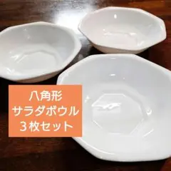 ぽぷこ様 リクエスト 2点 まとめ商品