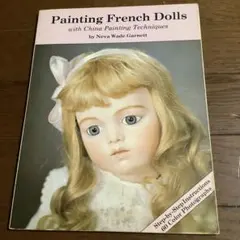 Antique Doll Collector 雑誌 4冊セット - メルカリ