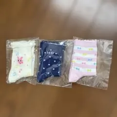 ベビー靴下セット（3足）