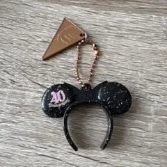 ディズニー　40周年キーホルダー　カチューシャ