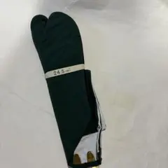 Item thumbnail for item b4b33c97-c554-465d-bb16-78e01ea5cc5e