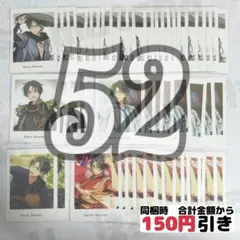 【A485】　蓮巳敬人　ぱしゃっつ　まとめ売り　あんさんぶるスターズ　あんスタ