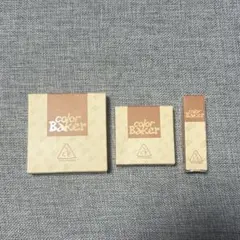 【3CE color baker 3点セット】のサムネイル