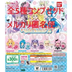 KOJIKIN様 リクエスト 2点 まとめ商品