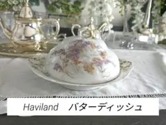 2025年最新】アビランド 皿の人気アイテム - メルカリ