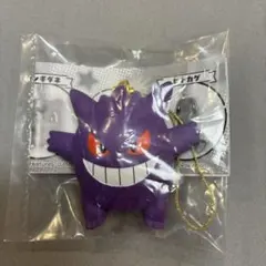 ポケットモンスター ぺたんこマスコット ゲンガー
