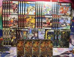 【メルカリ便】リースボルシャックパーツ 46枚