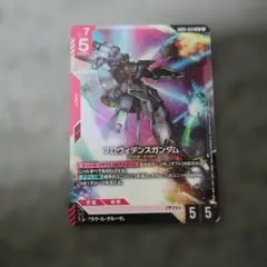 Item thumbnail for item 388db953-49fc-40f6-b517-dba94ea30b1f