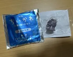 ちいかわ 映画 入場者特典 めじるしアクセサリー チャームミニフィギュア　ヒトハ