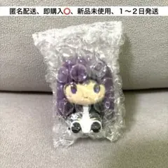 千様 リクエスト 3点 まとめ商品