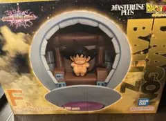 一番くじ ドラゴンボール F賞 カカロット フィギュア - メルカリ