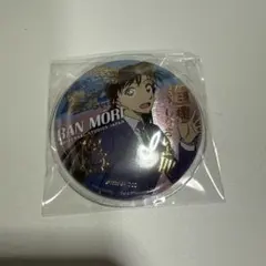 Item thumbnail for item 2bd0db0c-7085-4517-86b8-e5c86a4169c1