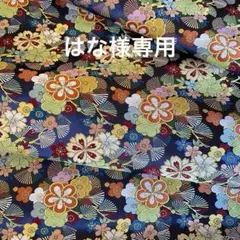 Item thumbnail for item c863a10c-3c17-44bf-8c1a-502987e6f8ad