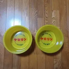 Item thumbnail for item 8488881b-2ca4-4660-b385-5fcbb8d239a4