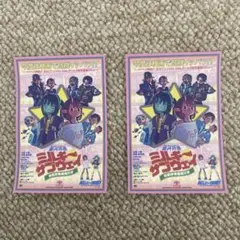 銀河特急ミルキー☆サブウェイ各駅停車劇場行き　入場者特典　第2弾　2枚セット