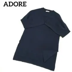 Item thumbnail for item df7729c9-7b99-4766-b5d7-c47516641b35