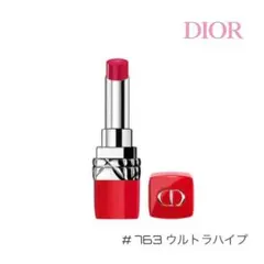 クリスチャンディオールの未使用の口紅です。 2025年最新】Christian Dior 口紅の人気アイテム - メルカリ