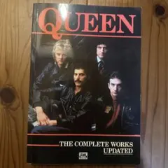 2026年最新】queen 雑誌の人気アイテム - メルカリ
