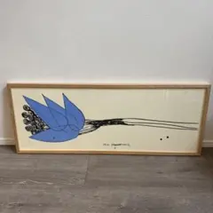 2026年最新】山口一郎 ideeの人気アイテム - メルカリ