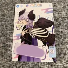 2026年最新】初兎の人気アイテム - メルカリ