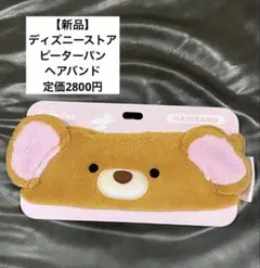 Item thumbnail for item 1994b464-b6c9-49d7-8d76-41109d92ee37