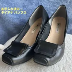 DIANA ダイアナ バックル パンプス ブラック　22.5