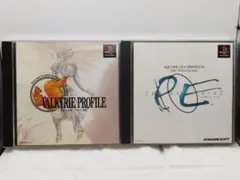 PS1 パラサイト・イヴ、ヴァルキリープロファイル セット