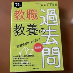 Item thumbnail for item 20722d6f-18b0-4c8a-8a8c-afa85ee40744