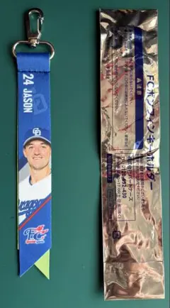 中日ドラゴンズ JASON VOSLER FCボンフィンキーホルダー
