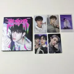 バンチャン 樂star ポストカードver. CD＆トレカセット