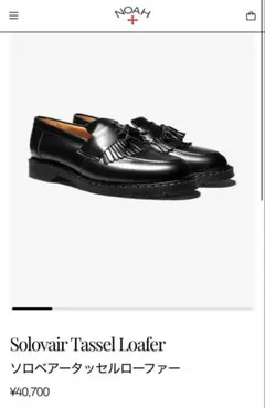 Item thumbnail for item aa33cdf9-e4ba-4014-a156-09e90af5ac39