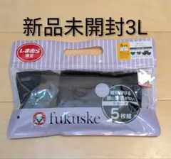 フクスケ　ショーツ5枚組　3L 新品未開封　しまむらJu6-2のサムネイル