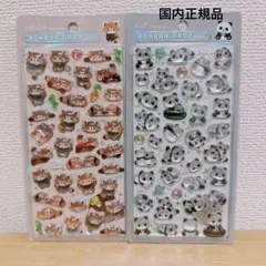ボンボンドロップシール　レッサーパンダ　パンダ　2シートセット　国内正規品