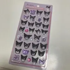 クロミ　ボンボンドロップシール