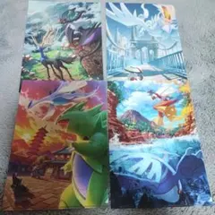 美品❣️ポケモンカード　キャンペーン　クリアファイル　４枚セット