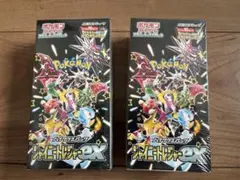 ポケモンカードゲーム シャイニートレジャーex 3box シュリンク付き