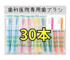 うらら様 リクエスト 2点 まとめ商品