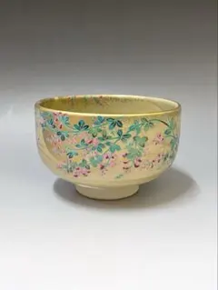 2026年最新】桑野睦子 御所の花の人気アイテム - メルカリ