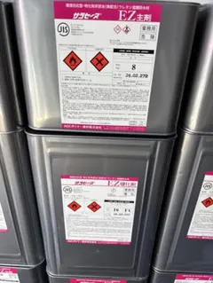 DSカラーゼロ 立上用 主材6kg硬化材12kg 新品未開封 シーカ・ジャパン 