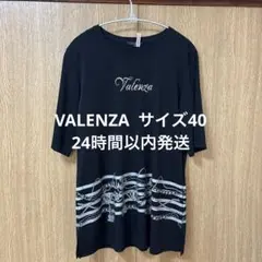 24時間以内発送★VALENZA 半袖　カットソー　スワロフスキーのサムネイル