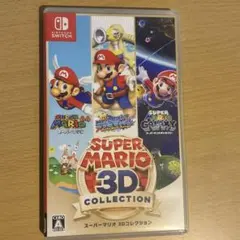 スーパーマリオ3Dコレクションのサムネイル