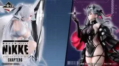 NIKKE 一番くじ モダニアフィギュア シンデレラフィギュア プラス下位賞
