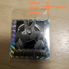 Item thumbnail for item fdd78cb0-c1ae-4bc1-bd37-947d93bfc948