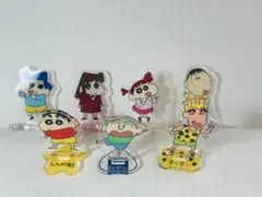 Item thumbnail for item 82a6638d-2796-44a5-88f9-fe56105fb59e