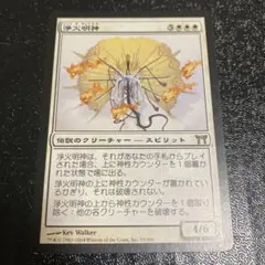 ヨッタン様 リクエスト 5点 まとめ商品