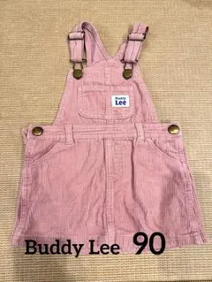 Buddy Lee コーデュロイジャンバースカート90