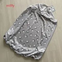 【新品】ミッフィー 抱っこ紐ケープ メッシュ ベビーカーケープ 2WAY 外出