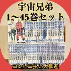 送料無料】僕のヒーローアカデミア 劇場版&TVシリーズ DVD 34点セット