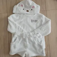 ⭐すみっコぐらし⭐ 着ぐるみパジャマ 120cm ホワイト⭐