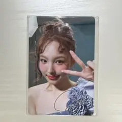 Item thumbnail for item 03580379-9bd0-4e71-b440-59fc6f208bdc